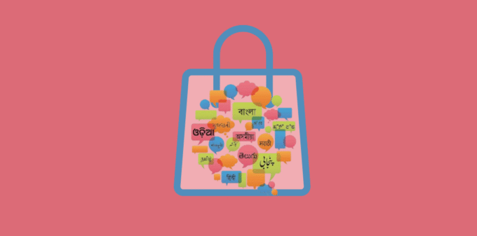 Why Local Language Marketing Matters in India Screenshot of an ecommerce website in Hindi and English, symbolizing local language marketing for Indian consumers.