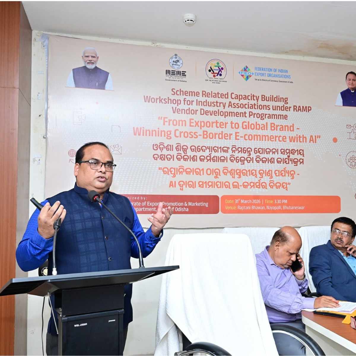 Debansh Das Sharma teaching AI for D2C exports