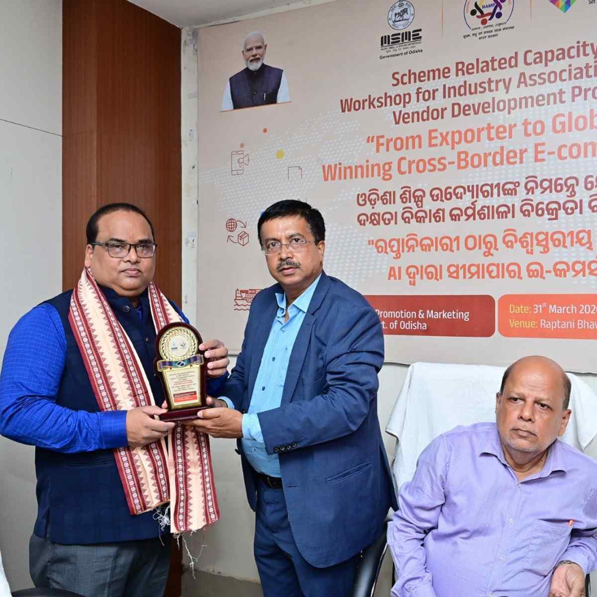 FIEO Odisha Award Ceremony Cross-border e-commerce